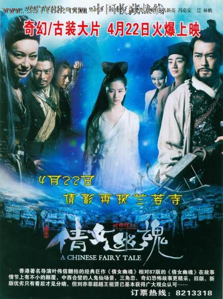 林肯纪念大学学位证电子图